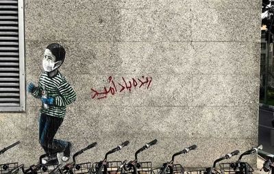 Graffiti art brightens Tehran with images of hope and life