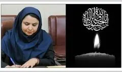 پیام تسلیت معاون وزیر فرهنگ برای درگذشت خبرنگار روزنامه «جام جم»