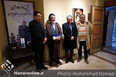 مراسم اهدای لوح به شرکت کنندگان نمایشگاه آینه دار دوران