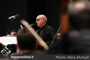 کنسرت نمایش «علمدار» در تالار وحدت 