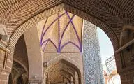 گرامی‌داشت مسجدی که در قرن سوم هجری احداث شد