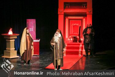 نمایش «چرتکه» در پردیس تئاتر تهران