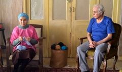 اکران و نقدِ «ترک عمیق» در سینما اندیشه