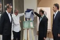 عمادالکتاب، خوشنویسی که هنر را از دربار به میان مردم آورد