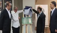 عمادالکتاب، خوشنویسی که هنر را از دربار به میان مردم آورد