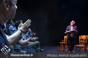 نمایشنامه‌خوانی "ترور" در تماشاخانه سرو