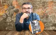 شناخت گام‌به‌گام و تدریجی جریان اسرائیل