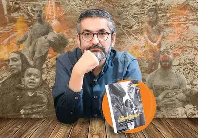 شناخت گام‌به‌گام و تدریجی جریان اسرائیل