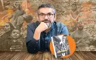 شناخت گام‌به‌گام و تدریجی جریان اسرائیل