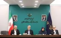 مراسم معارفه معاون امور هنری وزارت فرهنگ و ارشاد اسلامی