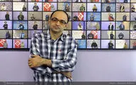 تام استرن با 