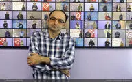 تام استرن با 