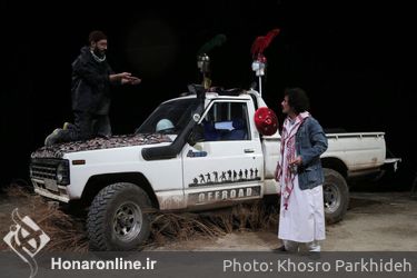 اجرای نمایش "خوب، بد، زشت" در تالار حافظ