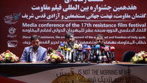 Press conference of Intl. Resistance Film Festival