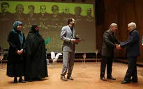 اختتامیه سومین نمایشگاه لباس عاشورایی در تالار رودکی