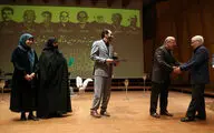 اختتامیه سومین نمایشگاه لباس عاشورایی در تالار رودکی