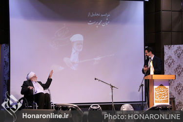 اختتامیه هفته موسیقی خراسان همراه با تجلیل از عثمان محمدپرست 