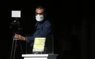 رونمایی از کتاب عکس «دیوارها سخن می‌گویند»