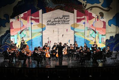 از موتسارت و "آداجیو" تا شاهین فرهت با ارکستر رتوریک