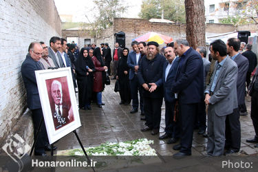 جشن صد سالگی تئاتر کودک و نوجوان