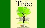 Istanbul gallery to showcase tree-themed works by Iranian, French artists