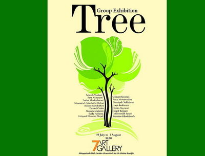 Istanbul gallery to showcase tree-themed works by Iranian, French artists