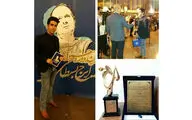 خواننده جوان تکابی مقام نخست جشنواره موسیقی 