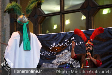 تعزیه خوانی در تئاتر شهر 3