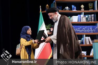 حضور رئیس جمهور در آیین ملی بزرگداشت روز کتاب/تالار وحدت