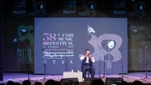 Fourth night of 38th Fajr Music Festival 