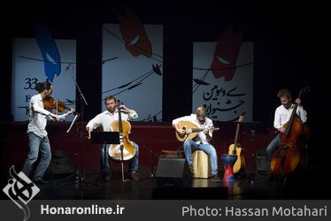 اجراي گروه موسیقی "نفس" به سرپرستی خومه کنته از کشور اسپانیا در سي و سومين جشنواره موسيقي فجر