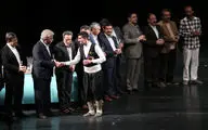 علی مرادخانی: هویت موسیقی ما در گرو تربیت جوان‌هاست / حسین علیزاده: جشنواره ملی موسیقی جوان یک معجزه است / معرفی برندگان سه شاخه موسیقی دستگاهی، کلاسیک و نواحی