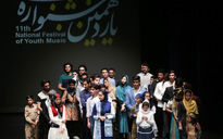 اختتامیه یازدهمین جشنواره ملی موسیقی جوان در تالار وحدت