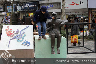 مجسمه های پیاده راه فرهنگی رشت‎