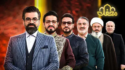 «محفل ستاره‌ها ۳» محرم و صفر می‌آید