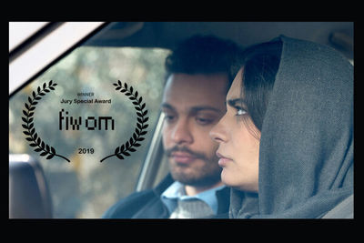 Driving Lessons Wins at Women Filmfest. in S Korea