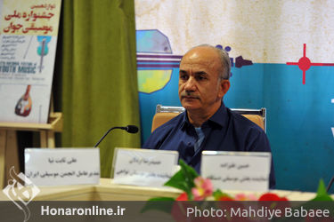 نشست خبری دوازدهمین جشنواره ملی موسیقی جوان در ساختمان دفتر موسیقی