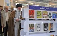 بازدید سه ساعته رهبر انقلاب از نمایشگاه کتاب تهران/ فضای مجازی نباید جای کتابخوانی را بگیرد
