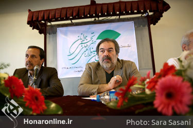 نشست خبری جشنواره تجسمی جوان 