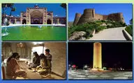 شاهکارهای معماری لرستان در یک نگاه / سفری از قلعه فلک الافلاک تا مسجد جامع بروجرد