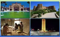 شاهکارهای معماری لرستان در یک نگاه / سفری از قلعه فلک الافلاک تا مسجد جامع بروجرد