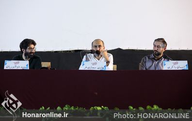 نشست خبری فیلم سینمایی «موقعیت مهدی» در سینما سعدی شیراز 