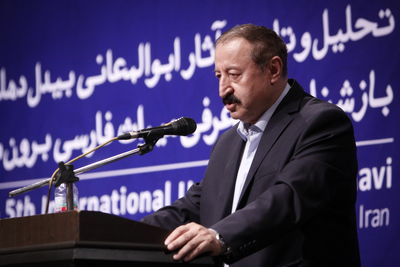 پنجمین کنگره عرس بیدل پایان یافت/ کارت عروسی جواهر نعل نهرو به زبان فارسی
