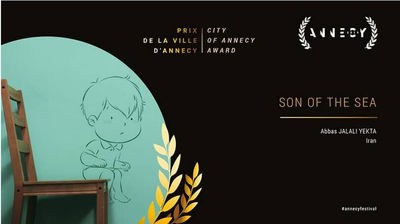 Iran’s Son of the Sea Honored at Annecy Film Festival 