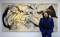 مصطفی دمیرچی مجموعه 