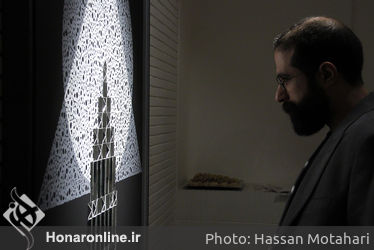 نمایشگاه آثار امید خاکباز درگالری آتبین