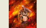 Artist Ruholamin pays tribute to firefighter killed in Bahar Street blaze