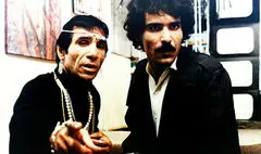 نمایش «شبح کژدم» در موزه سینمای ایران