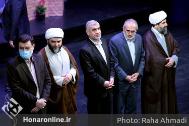 همایش مهرواره هوای نو تالار وحدت