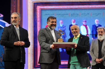 اختتامیه شانزدهمین جشنواره هنرهای تجسمی فجر 
